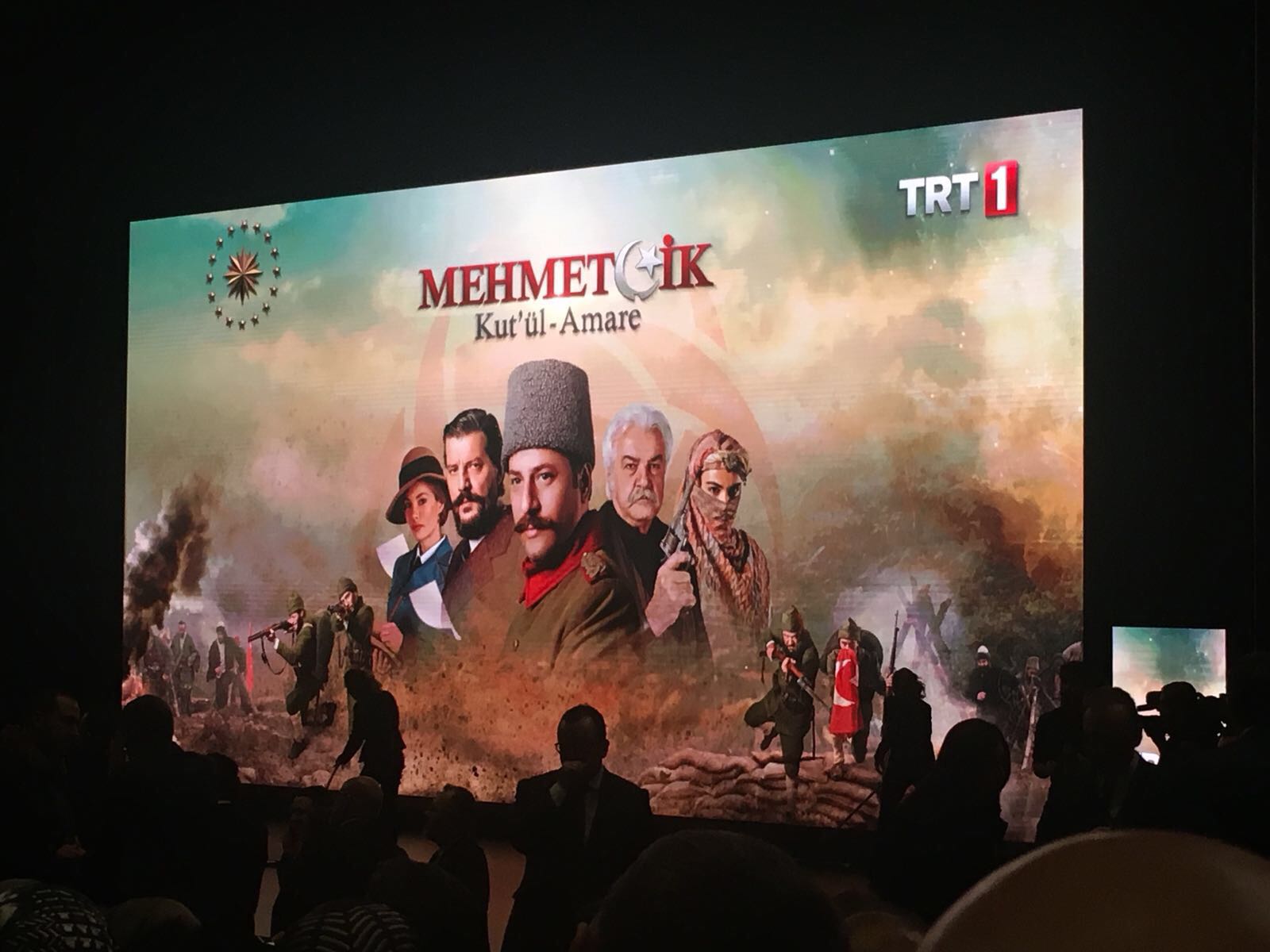 Mehmetçik Kut'ül Amare Galası Yapıldı